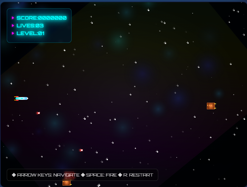 シューティングゲーム